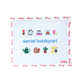 Serial Hobbyist - Needlepoint Canvas (5x7")